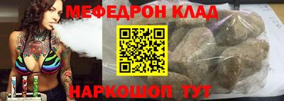 прущий лед Гатчина
