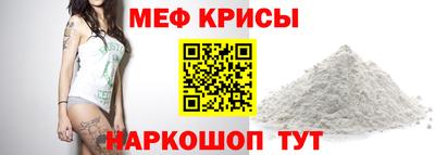 прущий лед Гатчина