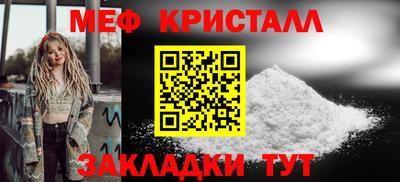 прущие грибы Гусев