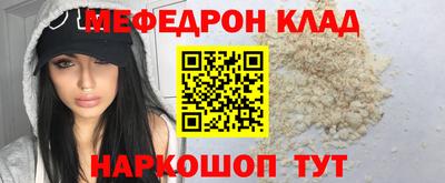 гашик Гай