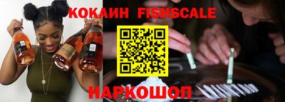 прущий лед Гатчина