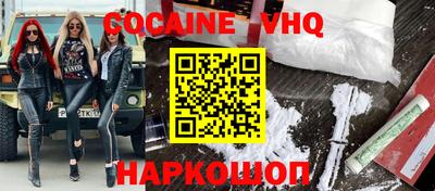 прущий лед Гатчина