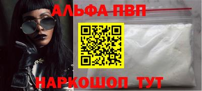 гашик Гай
