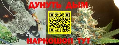 гашик Гай