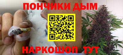 кристаллы Гагарин