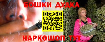 гашик Гай