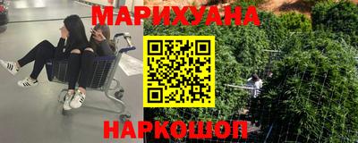 прущий лед Гатчина