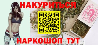 прущий лед Гатчина