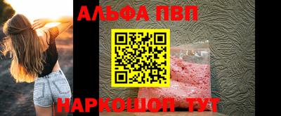 гашик Гай