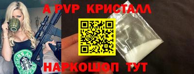 прущий лед Гатчина