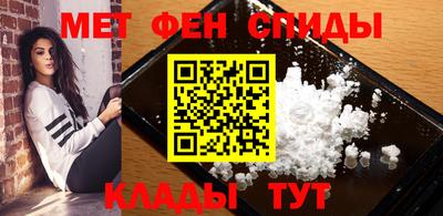 кристаллы Гагарин