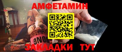 прущий лед Гатчина