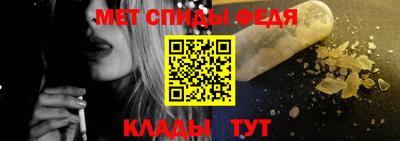 гашик Гай