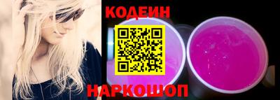 гашик Гай