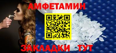 прущий лед Гатчина