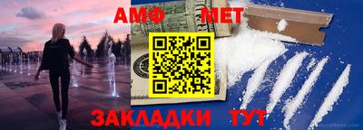 прущий лед Гатчина