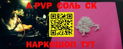 прущий лед Гатчина