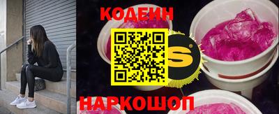 прущий лед Гатчина